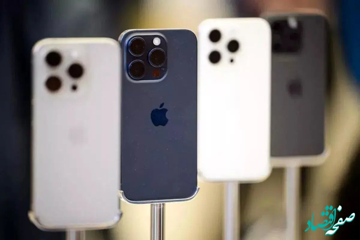 خبر خوش برای آیفون‌داران!/رجیستری آیفون‌های قاچاق به‌زودی امکان‌پذیر می‌شود