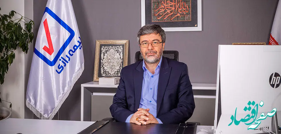 مجوز قبولی اتکایی از خارج در دستان بیمه رازی