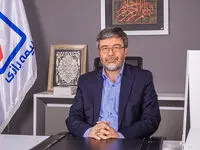 مجوز قبولی اتکایی از خارج در دستان بیمه رازی