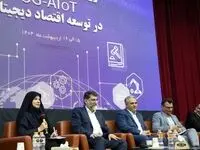 ضرورت هم افزایی سازمان تنظیم مقررات با معدنی ها در جهت هوشمندسازی معادن