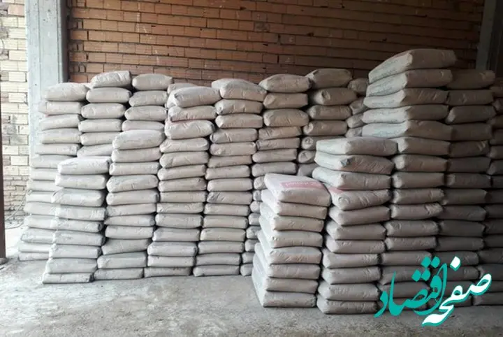 قیمت جدید سیمان امروز دوشنبه ۶ شهریور ۱۴۰۲