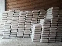 قیمت جدید سیمان امروز دوشنبه ۶ شهریور ۱۴۰۲