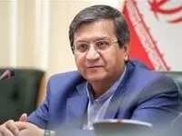 عضویت ایران در بانک بریکس + جزئیات