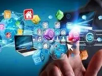 دسترسی آنلاین قضات به وضعیت بدهی مالیاتی اشخاص فراهم شد