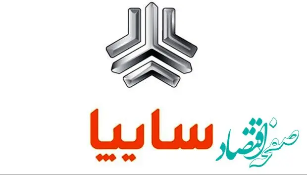 سوپرایز ویژه و بزرگ سایپا؛ عرضه سهند و شاهین پلاس در بازار خودرو