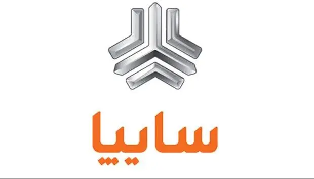 سوپرایز ویژه و بزرگ سایپا؛ عرضه سهند و شاهین پلاس در بازار خودرو