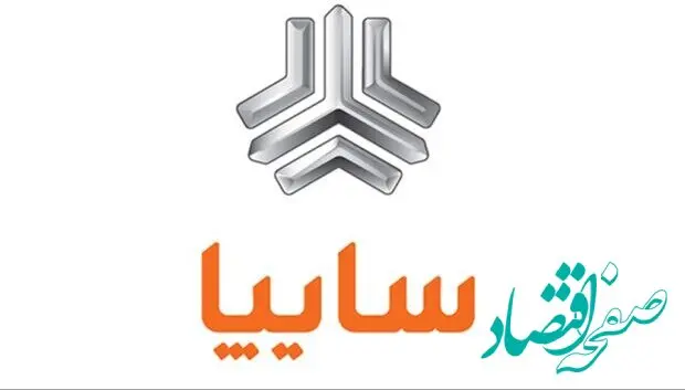 سوپرایز ویژه و بزرگ سایپا؛ عرضه سهند و شاهین پلاس در بازار خودرو