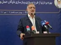  23 دستگاه اتوبوس تولیدی گروه بهمن وارد ناوگان حمل و نقل می‌شود