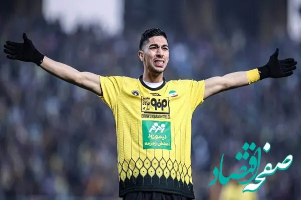 واکنش تند مدیر روابط عمومی سپاهان به اظهارات جنجالی مدیرعامل پرسپولیس+عکس 