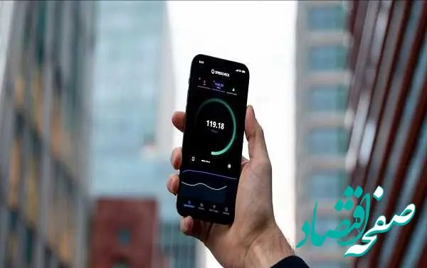 فوری/ با ۵ کد دستوری ۲۱ گیگ اینترنت رایگان را فعال کنید! | نحوه فعالسازی اینترنت رایگان با آپشن‌های متفاوت