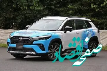 این خودرو جایگزین بنزین می‌شود؟ 