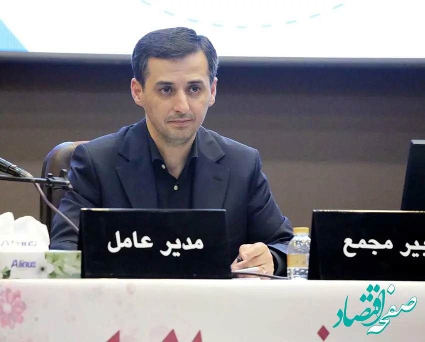 تداوم رشد تولید، فروش و سودآوری در سال ۱۴۰۴ با توسعه سرمایه گذاری و اکتشاف