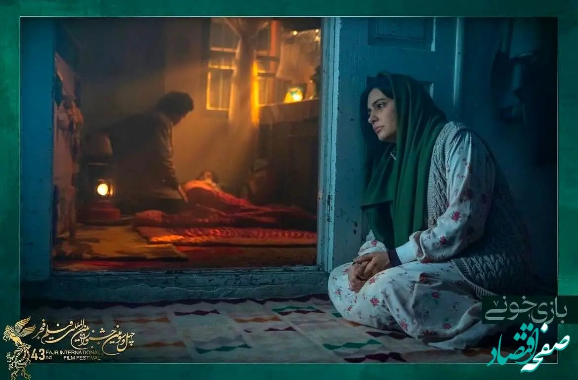 خلاصه داستان فیلم سینمایی بازی خونی + اسامی بازیگران فیلم بازی خونی