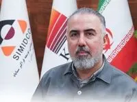 محورهای مسیر توسعه و بهبود مستمر در شرکت صنعتی و معدنی توسعه فراگیر سناباد