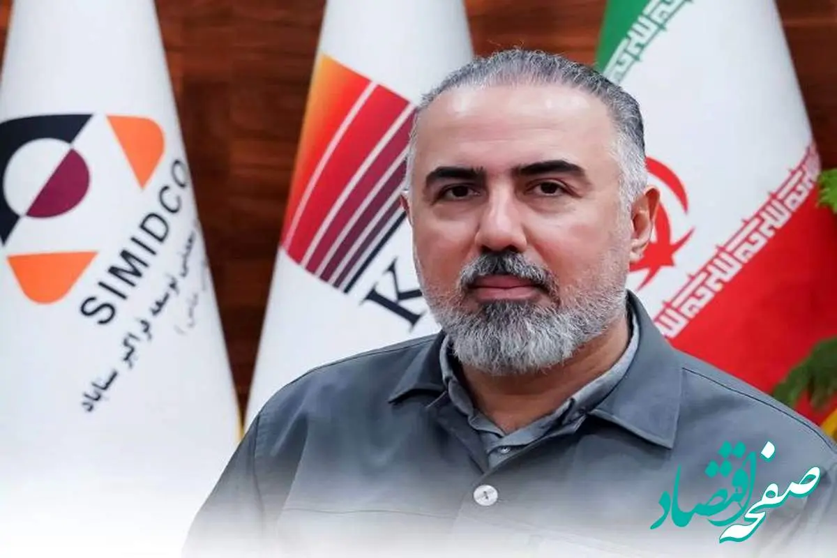محورهای مسیر توسعه و بهبود مستمر در شرکت صنعتی و معدنی توسعه فراگیر سناباد
