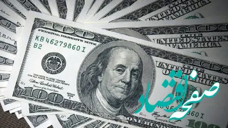 جدیدترین جدول قیمت دلار آزاد امروز جمعه ۱۷ اسفند ۱۴۰۳ + جدول نرخ انواع ارزها امروز