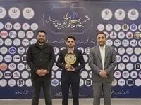 اعطای نشان عالی مدیر سال ۱۴٠۲ به مدیرعامل شرکت فولاد اکسین خوزستان