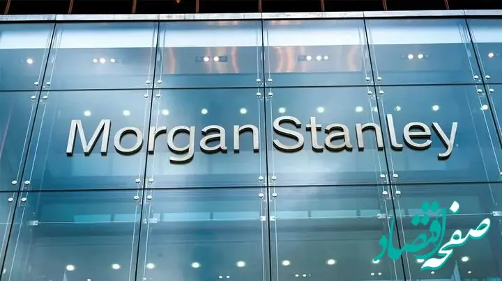 راه اندازی سبد اختصاصی برای ذخایر استیبل کوین ها 