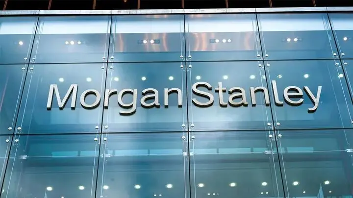 راه اندازی سبد اختصاصی برای ذخایر استیبل کوین ها 