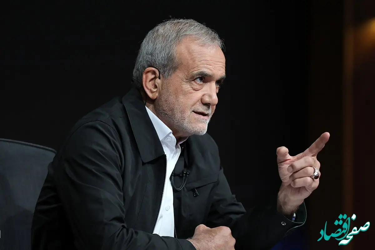 خبر مهم پزشکیان درباره جزئیات یارانه دارو 