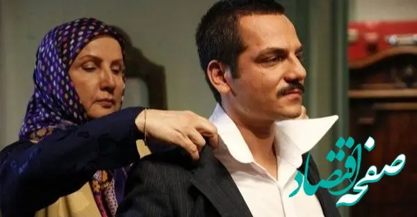 اسامی بازیگران سریال حانیه و بیوگرافی بازیگران سریال حانیه 