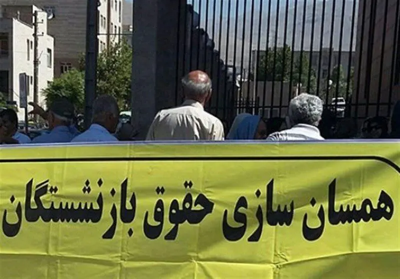 جزئیات مهم قطعی شدن همسان‌ سازی حقوق بازنشستگان به گفته وزیر راه