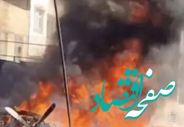 خبر فوری؛ پهپاد هرمس در خمینی شهر ساقط شد