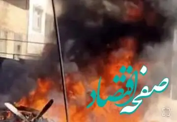 خبر فوری؛ پهپاد هرمس در خمینی شهر ساقط شد