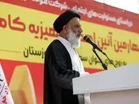 از مسئولان فولاد خوزستان تشکر می کنم و امیدوارم حاصل ازدواج زوج‌های حاضر فرزندانی سالم و صالح باشد