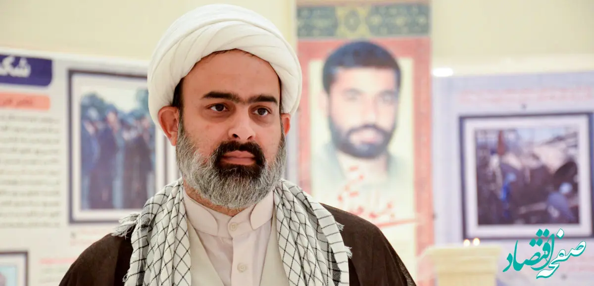 پیام معاون فرهنگی، اجتماعی و گردشگری سازمان منطقه آزاد اروند به مناسبت روز جهانی و هفته گردشگری