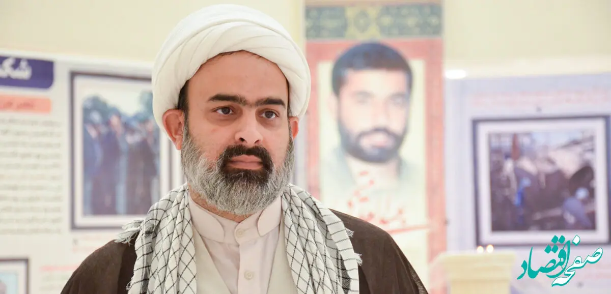 پیام معاون فرهنگی، اجتماعی و گردشگری سازمان منطقه آزاد اروند به مناسبت روز جهانی و هفته گردشگری