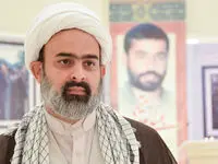 پیام معاون فرهنگی، اجتماعی و گردشگری سازمان منطقه آزاد اروند به مناسبت روز جهانی و هفته گردشگری
