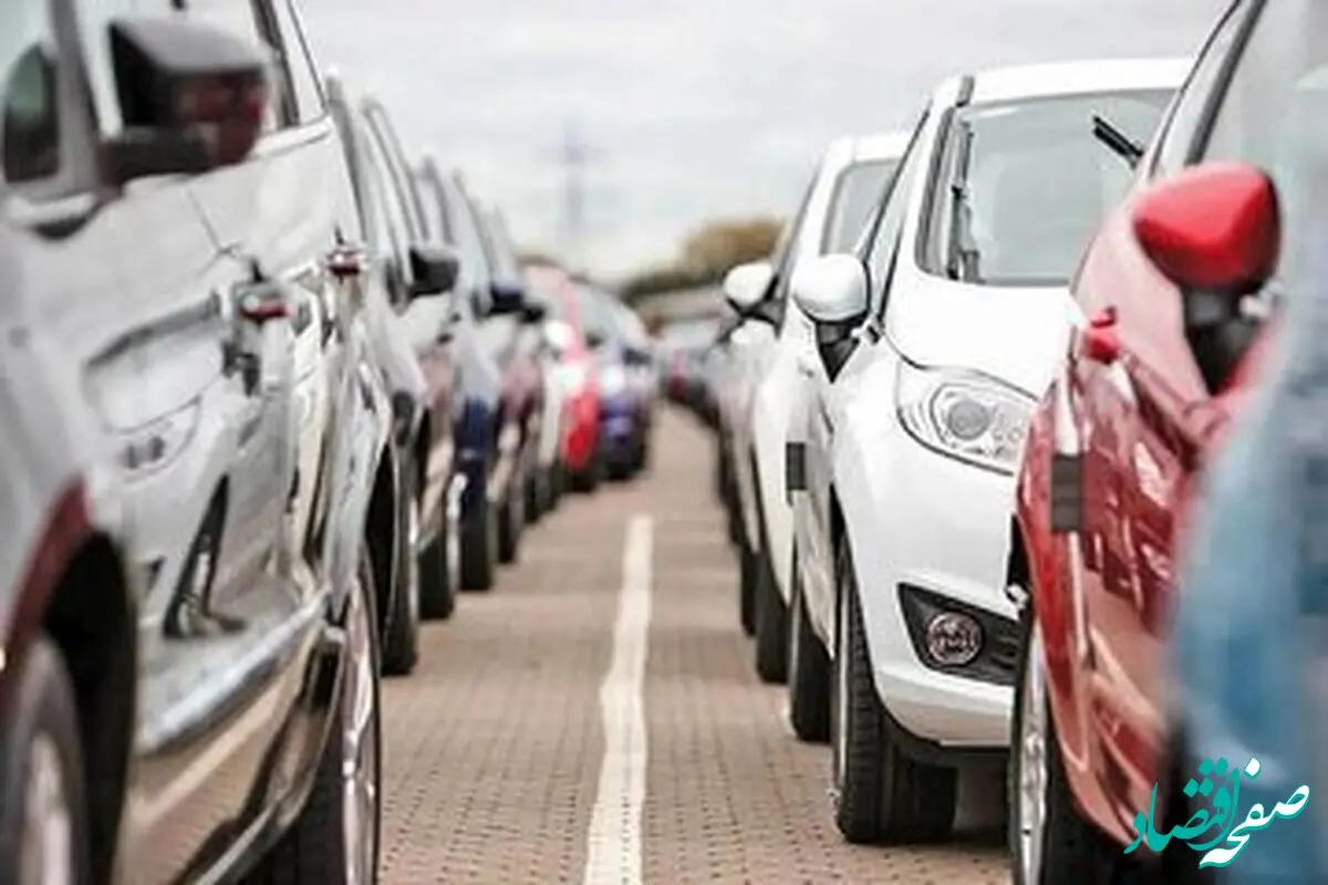 علت به تعویق افتادن ثبت نام خودروی جانبازان مشمول چه بود؟