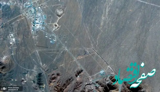 روسیه: اعتبار آژانس اتمی به‌خاطر حملات آمریکا و اسرائیل به ایران خدشه‌دار شد