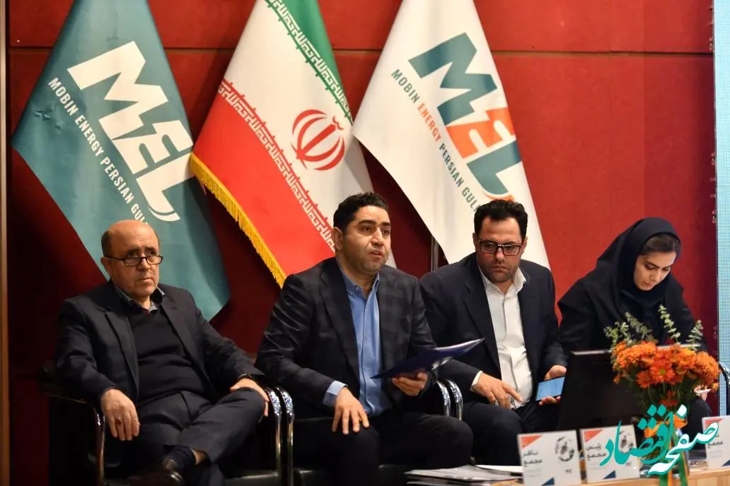 افزایش سرمایه ۲۰۰ درصدی «مبین» تصویب شد