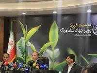 وزیر جهاد کشاورزی:در حوزه غذا، حتی یک روز هم نمی‌توان ناترازی، کمبود یا تأخیر را تحمل کرد