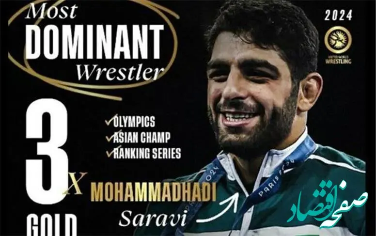 افتخارآفرینی کشتی ایران؛ یک ایرانی برترین فرنگی‌کار سال جهان شد