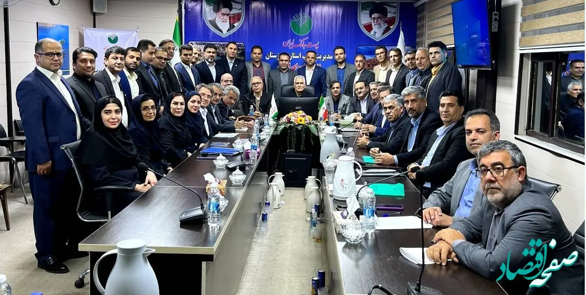 طرح مباحث اقتصاد دیجیتال و هوش مصنوعی توسط روسای شعب و مسئولین باجه‌ها نشان از توانمندی و به روز بودن آنها دارد