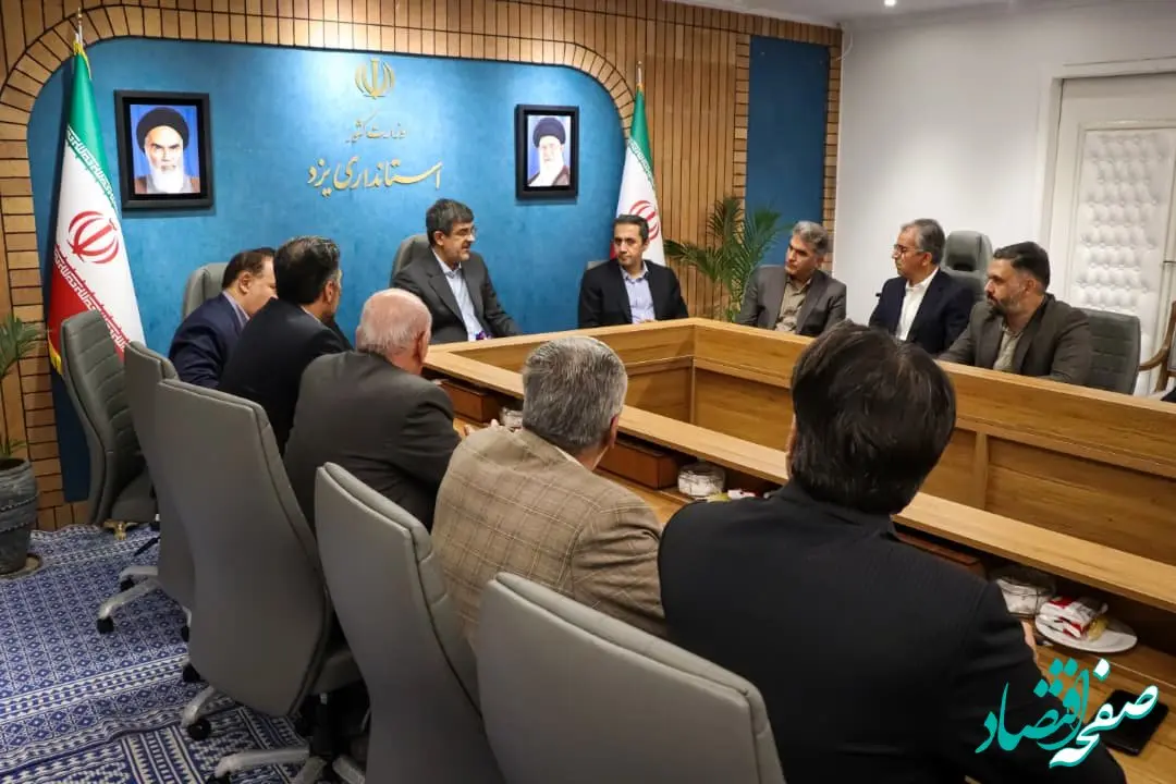تاکید استاندار بر نگاه عملیاتی برنامه‌های استان یزد