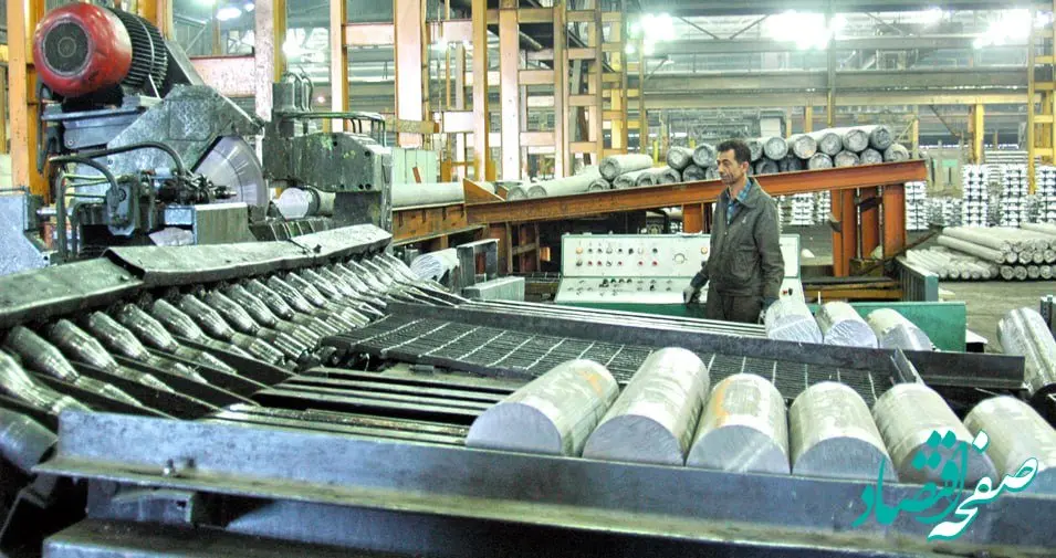 تولید بیش از ۳۰۰ هزار تن شمش آلومینیوم