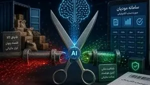 هشدار دادستان‌کل/ قیچی دولبه‌ای به نام مودیان و هوش مصنوعی 