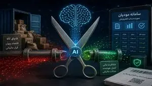 هشدار دادستان‌کل/ قیچی دولبه‌ای به نام مودیان و هوش مصنوعی 
