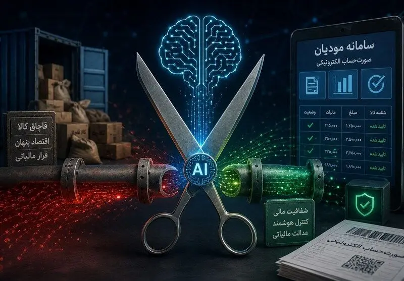 هشدار دادستان‌کل/ قیچی دولبه‌ای به نام مودیان و هوش مصنوعی 