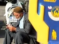 یک خبر تازه از کمیته امداد و بهزیستی / این قشر حتما بخوانند