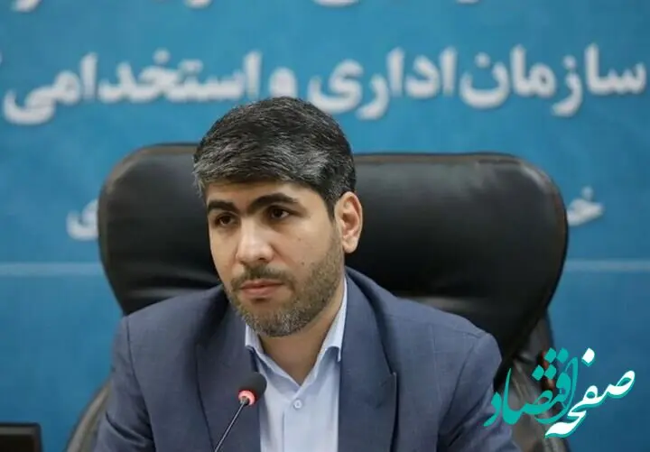 یک خبر مهم رئیس سازمان امور استخدامی درباره آزمون استخدامی / حتما بخوانید