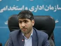 یک خبر مهم رئیس سازمان امور استخدامی درباره آزمون استخدامی / حتما بخوانید