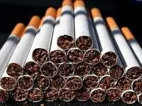 افزایش مالیات، مصرف سیگار را کنترل می کند؟