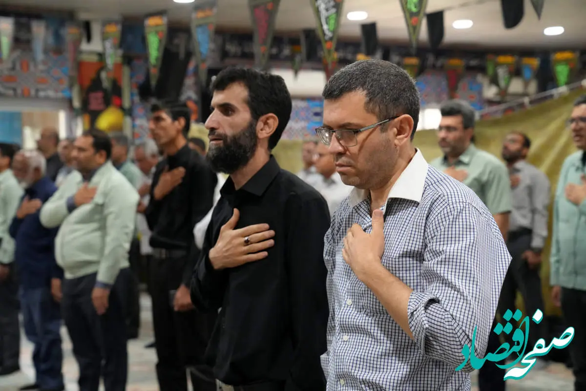 برگزاری آیینهای ماه محرم در فولاد هرمزگان