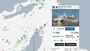 آخرین خبرها از وضعیت بازگشایی تنگه هرمز | وضعیت ترددها به چه صورت است؟ 