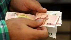 جزئیات یارانه نقدی در بودجه ۱۴۰۵ اعلام شد | سهم هر بخش از منابع هدفمندی